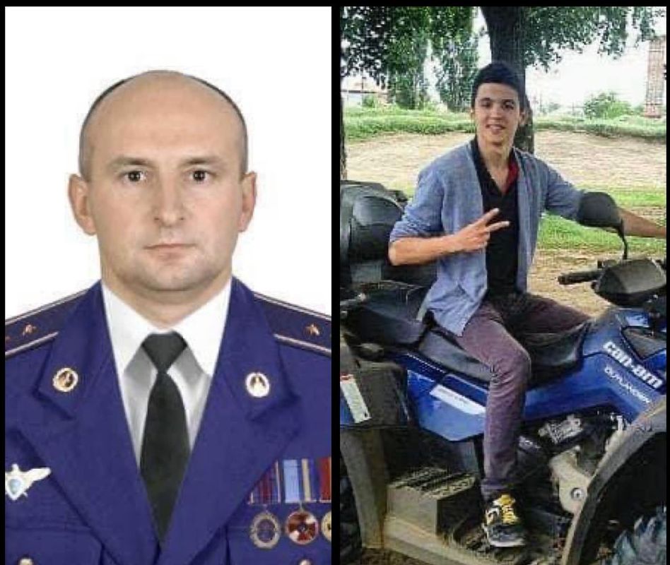Загиблий курсант Олександр Скочков був сином штурмана Іл-76, збитого бойовиками під Луганськом