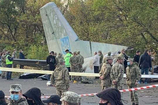 Чугуївська авіакатастрофа: «чорні скриньки» почали розшифровувати