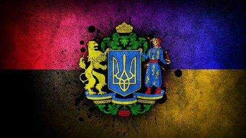 Великий Державний герб України: Кабмін затвердив конкурс на найкращий ескіз