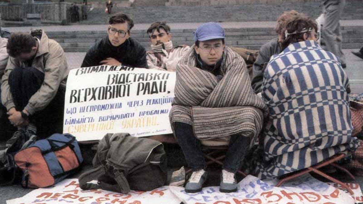 В Україні відзначають 30-ту річницю "Революції на граніті"