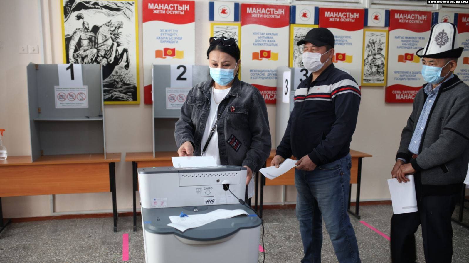У Киргизстані відбулися парламентські вибори: пройшли чотири партії