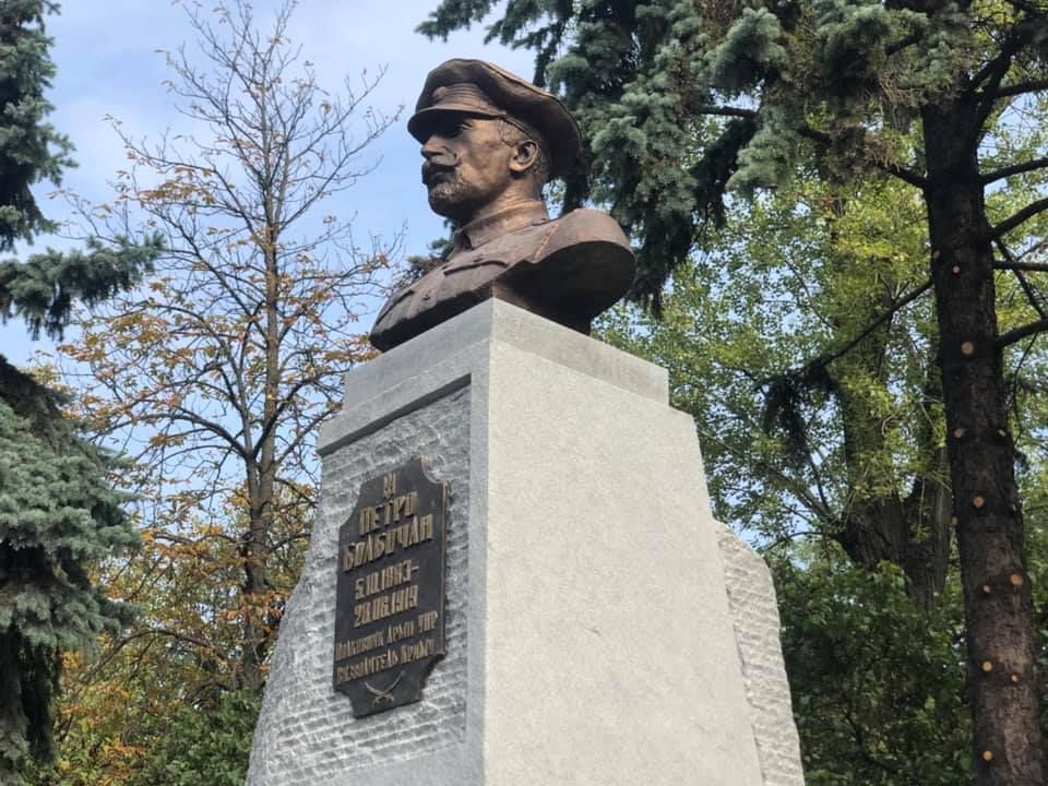 У Києві відкрили перший у світі пам'ятник полковнику Армії УНР Петру Болбочану, фото