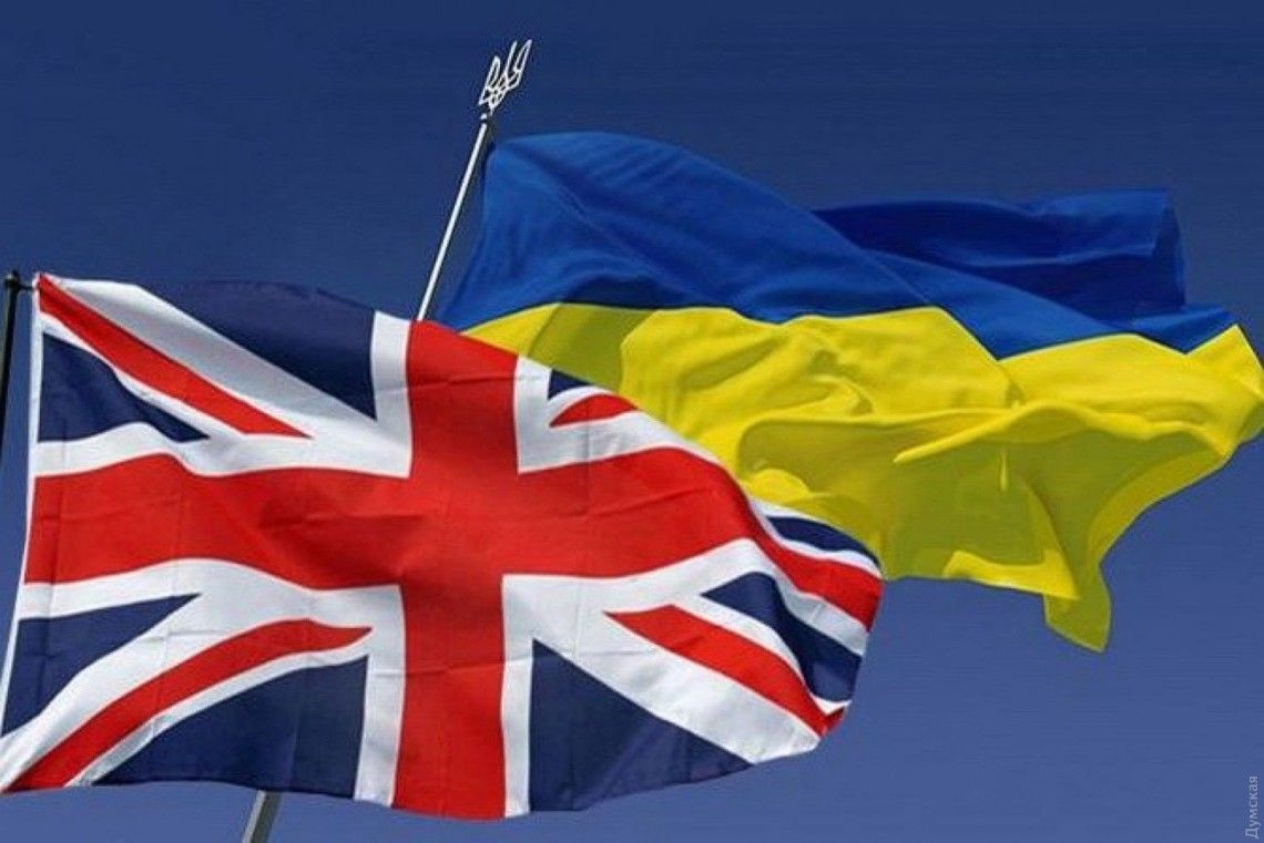 Британія погодилася вести перемовини про візові спрощення для українців