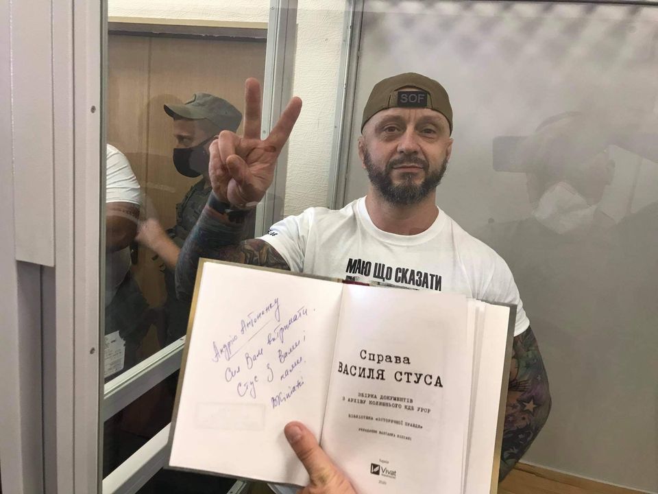 Книгу «Справа Василя Стуса» розкупили за лічені хвилини після суду