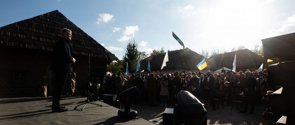 Порошенко на Хортиці: для нас ОПЗЖ не опоненти, а вороги України