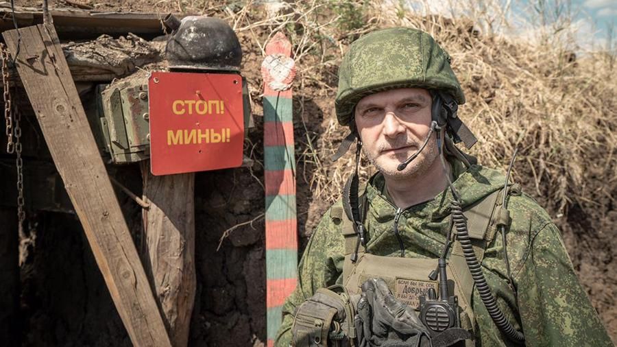 Ватажок батальйону «Призрак» Олексій Марков загинув у ДТП