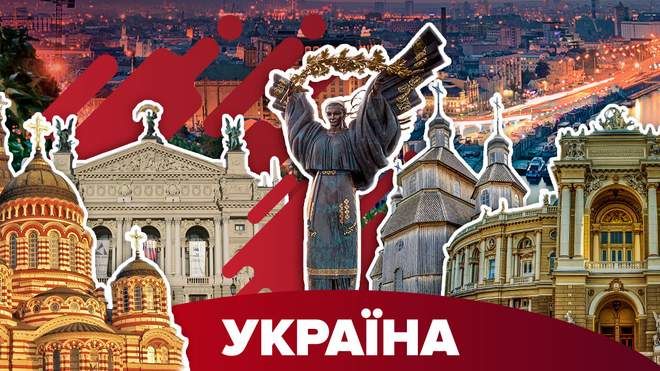 Вибори в Україні: екзит-поли щодо голосування у великих містах