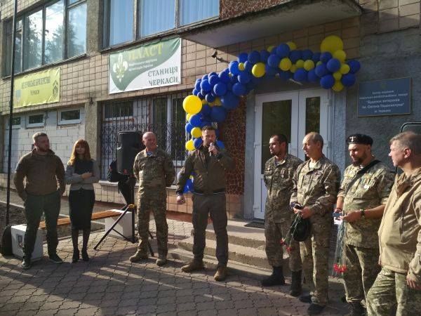Для захисників України черкащани відкрили Будинок ветеранів