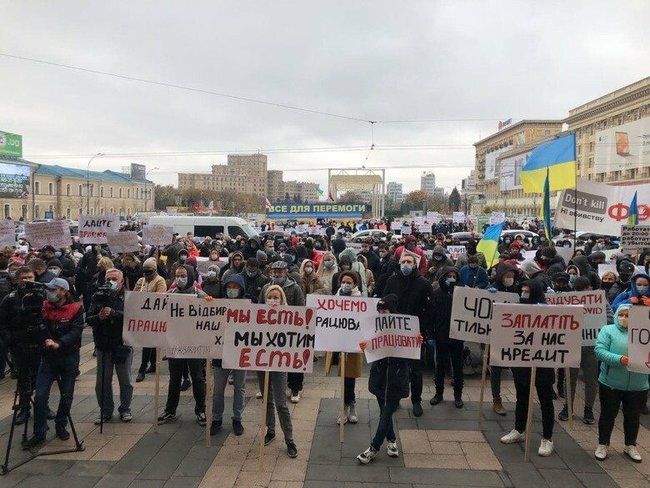 Ресторатори зібрались на масштабний протест у Харкові