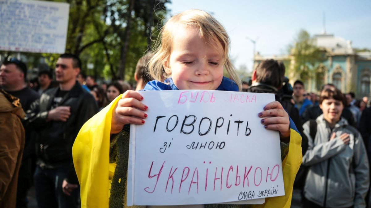 Кремінь отримує скарги щодо російської мови в школах Києва