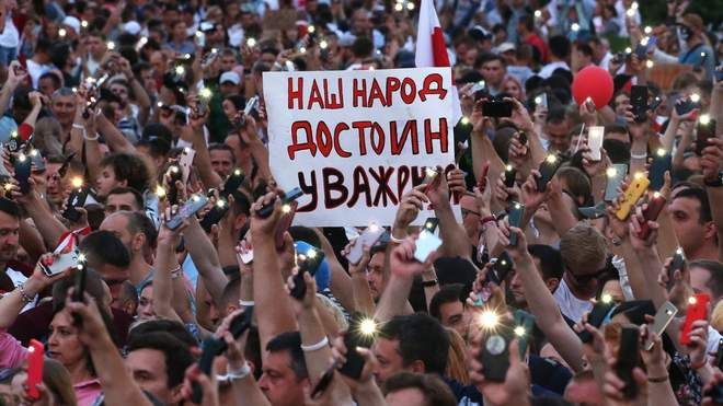 У Білорусі правоохоронці затримали понад 70 протестувальників