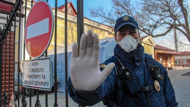 Українці просять скасувати карантин вихідного дня