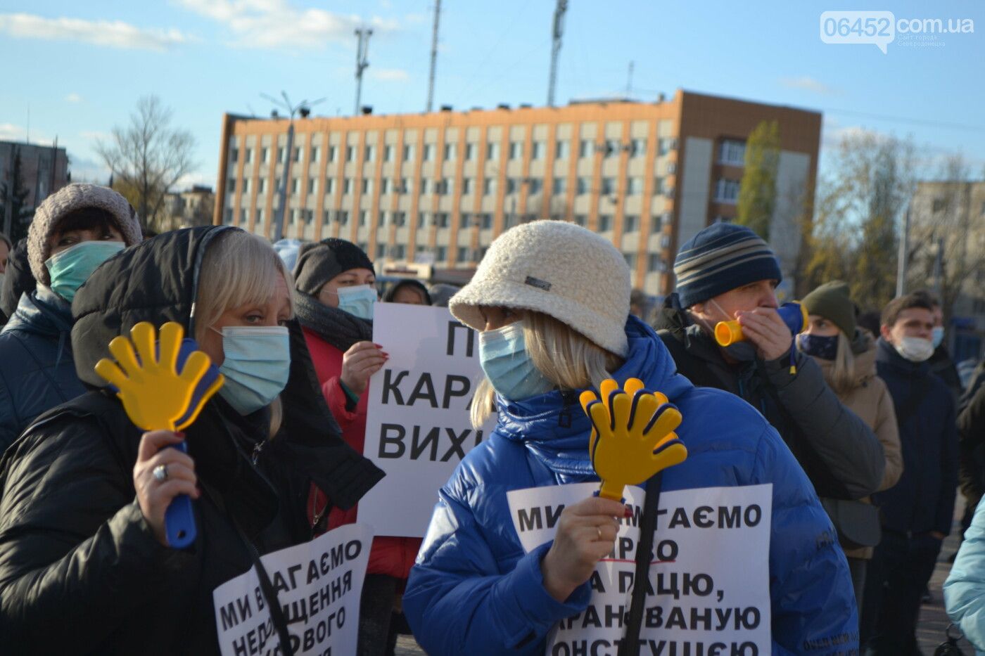 «Вбивство вихідного дня»: підприємці України вийшли на протести