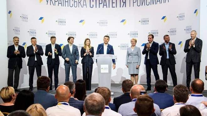 На Вінниччині «Євросолідарність» перейшла в опозицію до партії Гройсмана «Українська Стратегія»