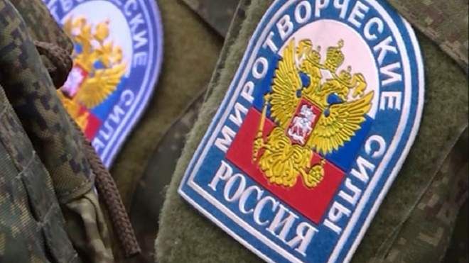 Росія відреагувала на намір Молдови вимагати виведення військ РФ з Придністров’я