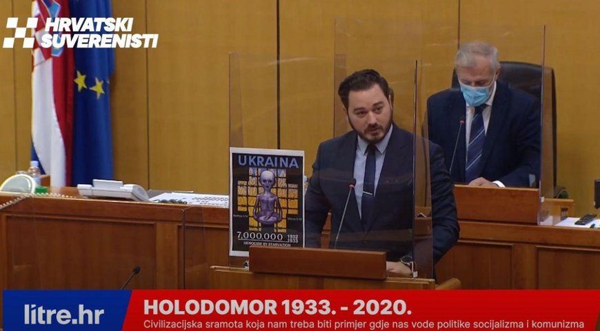 У парламенті Хорватії Голодомор вперше визнали геноцидом українського народу
