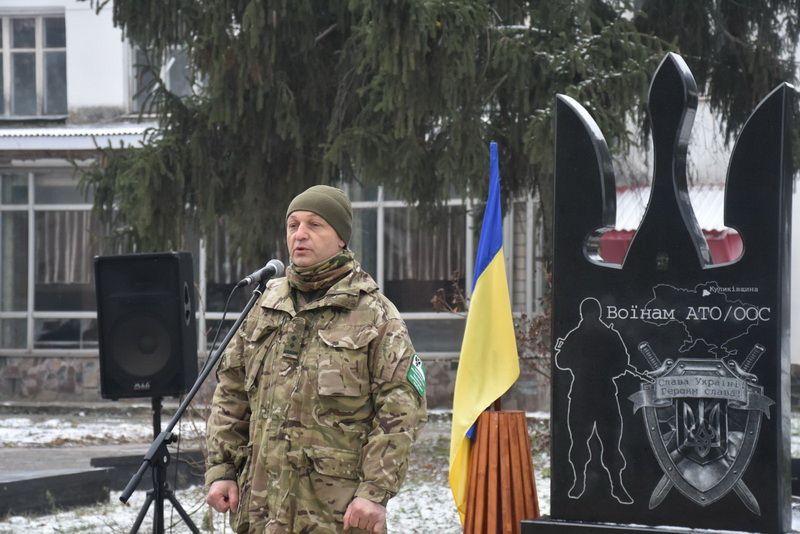 На Чернігівщині відкрили пам’ятний знак воїнам АТО/ООС, фото