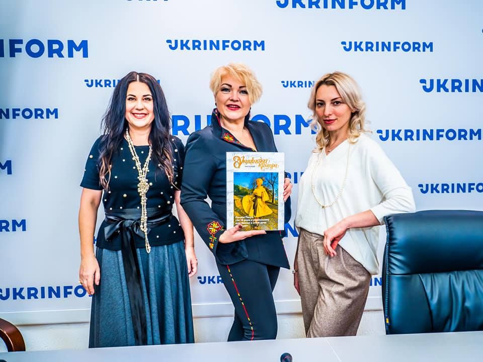 Журналу «Українська культура» наступного року виповниться 100 років, фото