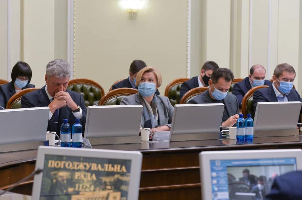 Бюджет-2021 писали для Зеленського і «слуг», а не для вчителів, медиків і військових – Ірина Геращенко