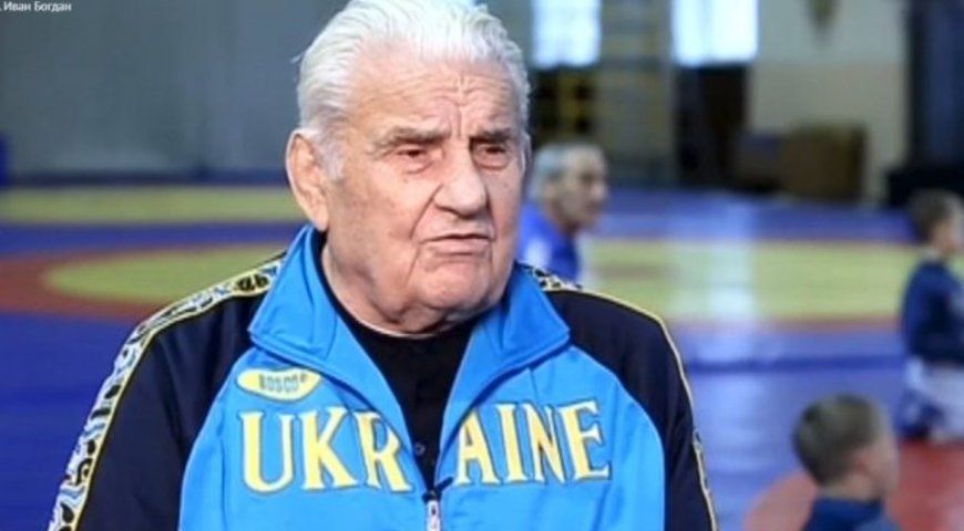 Український чемпіон Олімпійських ігор Іван Богдан помер