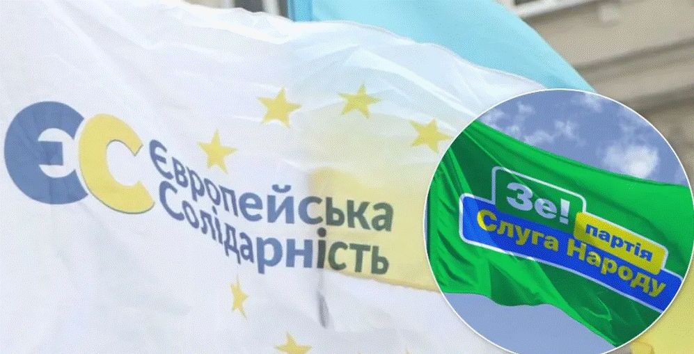 «Євросолідарність», «Слуга народу» та ОПЗЖ – трійка лідерів партійних рейтингів