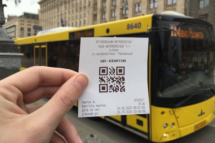КМДА відклала впровадження е-квитка у маршрутках Києва на пів року