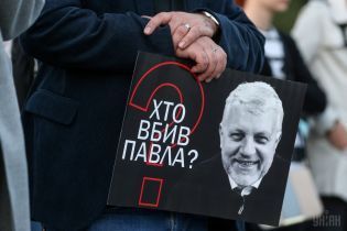Записи Зайцева: МВС України не визнає помилок у розслідуванні вбивства Шеремета