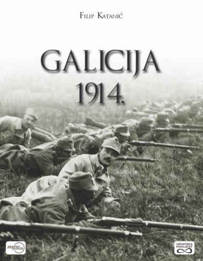 Галичина 1914: у Хорватії вийшла книга про криваву битву Першої світової