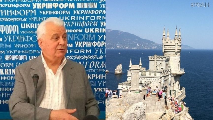 На півострів за змінами: Кравчук не проти відвідати окупований Крим