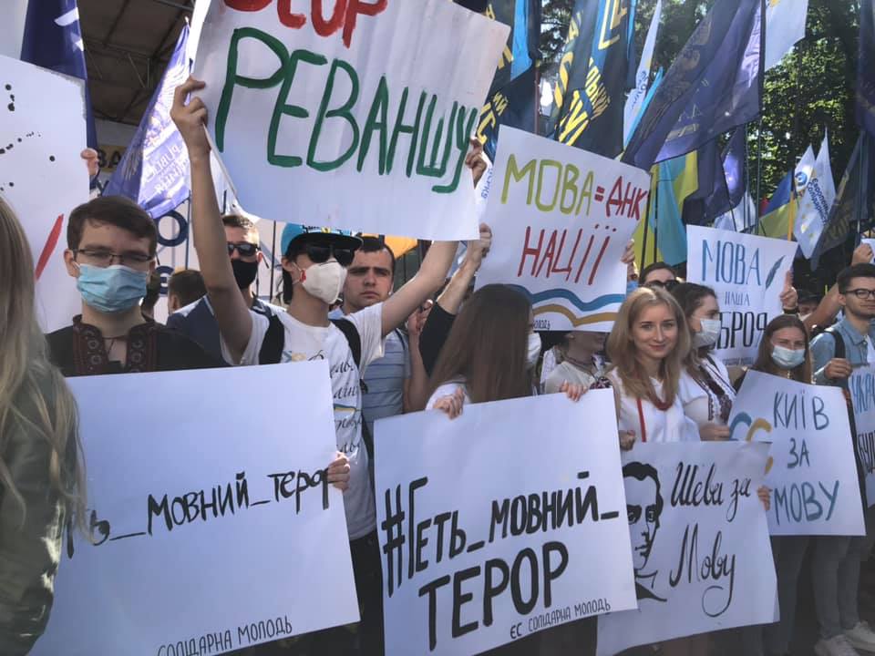 Тарас Кремінь вважає мовний закон одним з найкращих у Європі