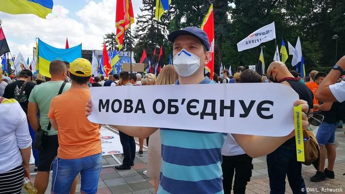 Нова битва за Україну попереду: «Слуги» заготували черговий наступ на державну мову