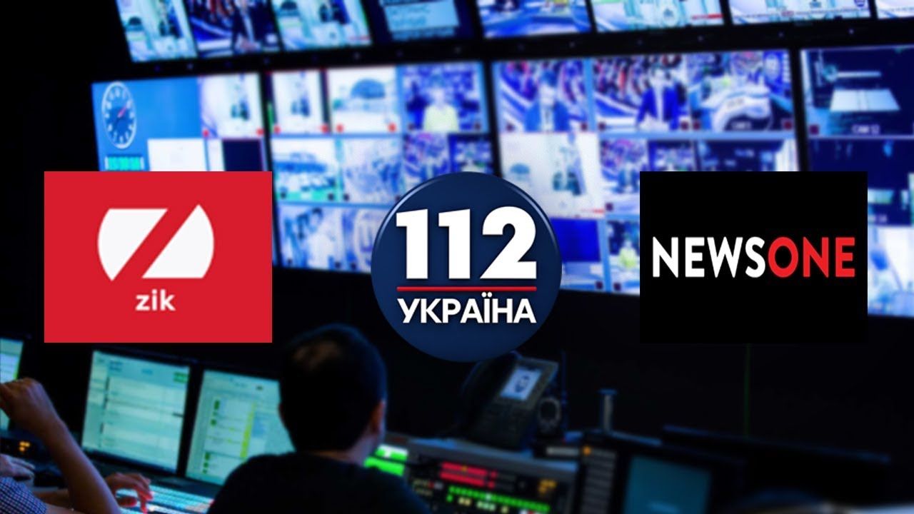 Зеленський запровадив санкції щодо телеканалів Zik, «112 Україна» і NewsOne