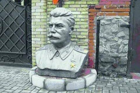 Коли в Україні каратимуть за Леніна і Сталіна?