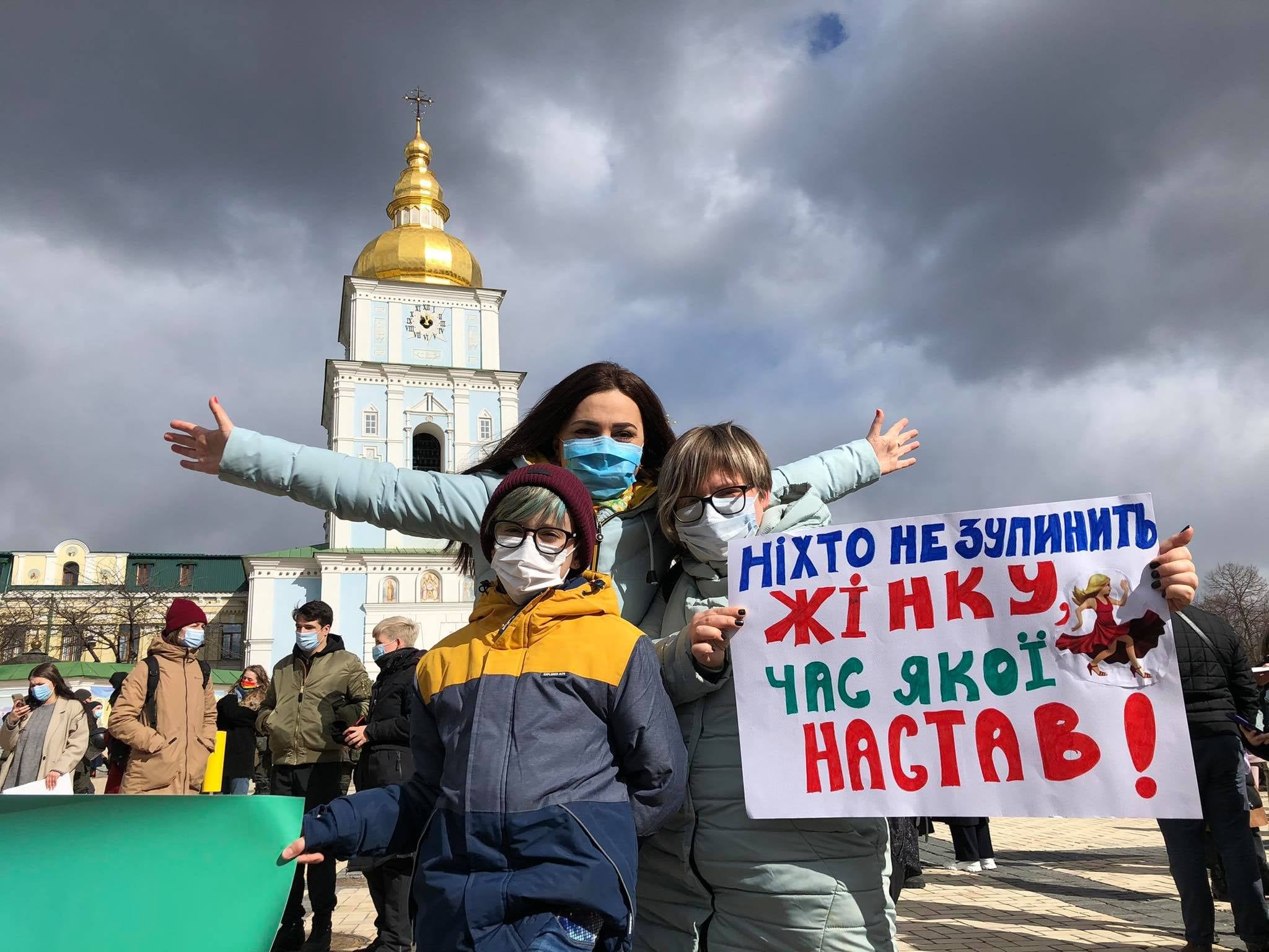 У центрі Києва відбувся Жіночий марш, фото