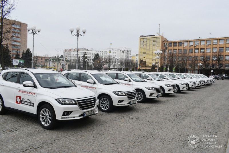 Медичним амбулаторіям Черкащини передали автомобілів на суму майже 6 млн грн
