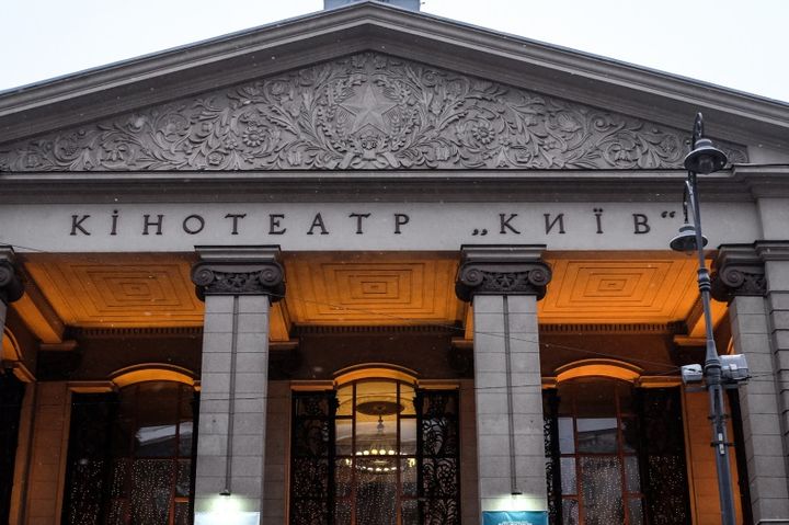 Шмигаля і Кличка закликали не закривати кінотеатри Києва
