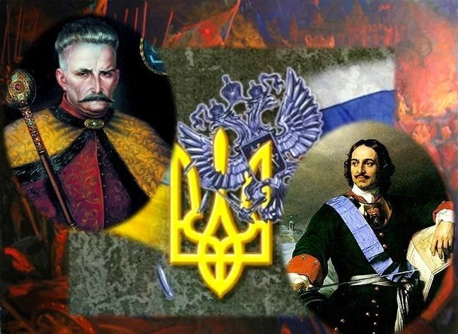 Полтавська битва: УІНП розвінчує міфи про Івана Мазепу