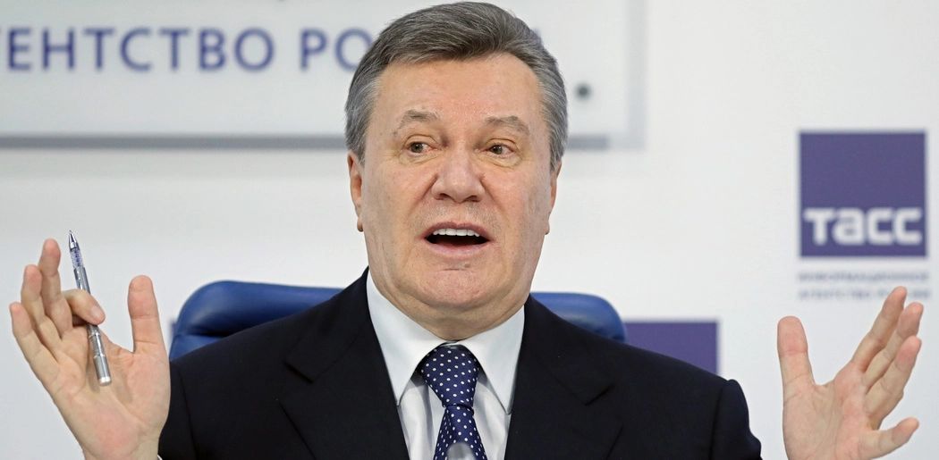 Януковича можуть повернути  в Україну для справедливого покарання