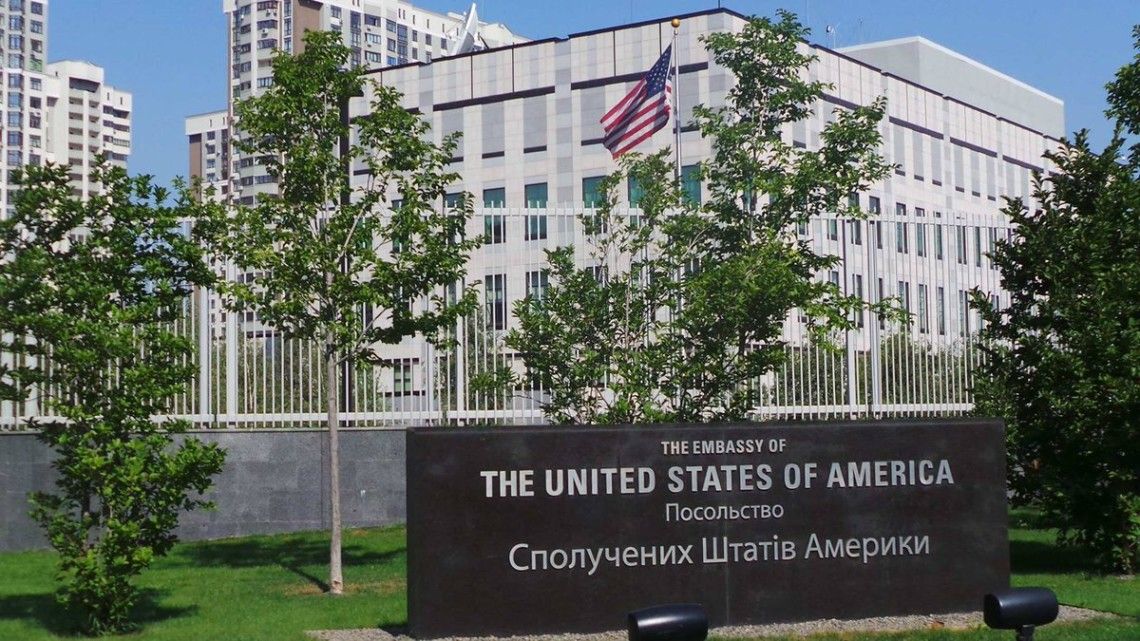 Посольство США прокоментувало загибель військових ЗСУ на Донбасі