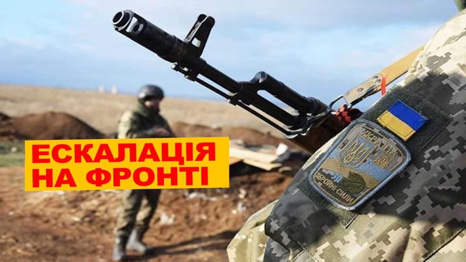 Реакція на вбивство чотирьох українських воїнів