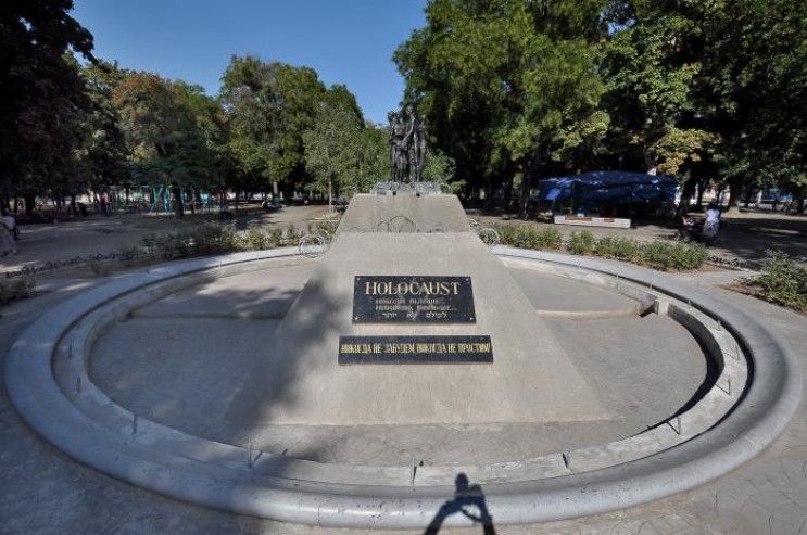 В Одесі планують створити новий музей пам'яті жертв Голокосту