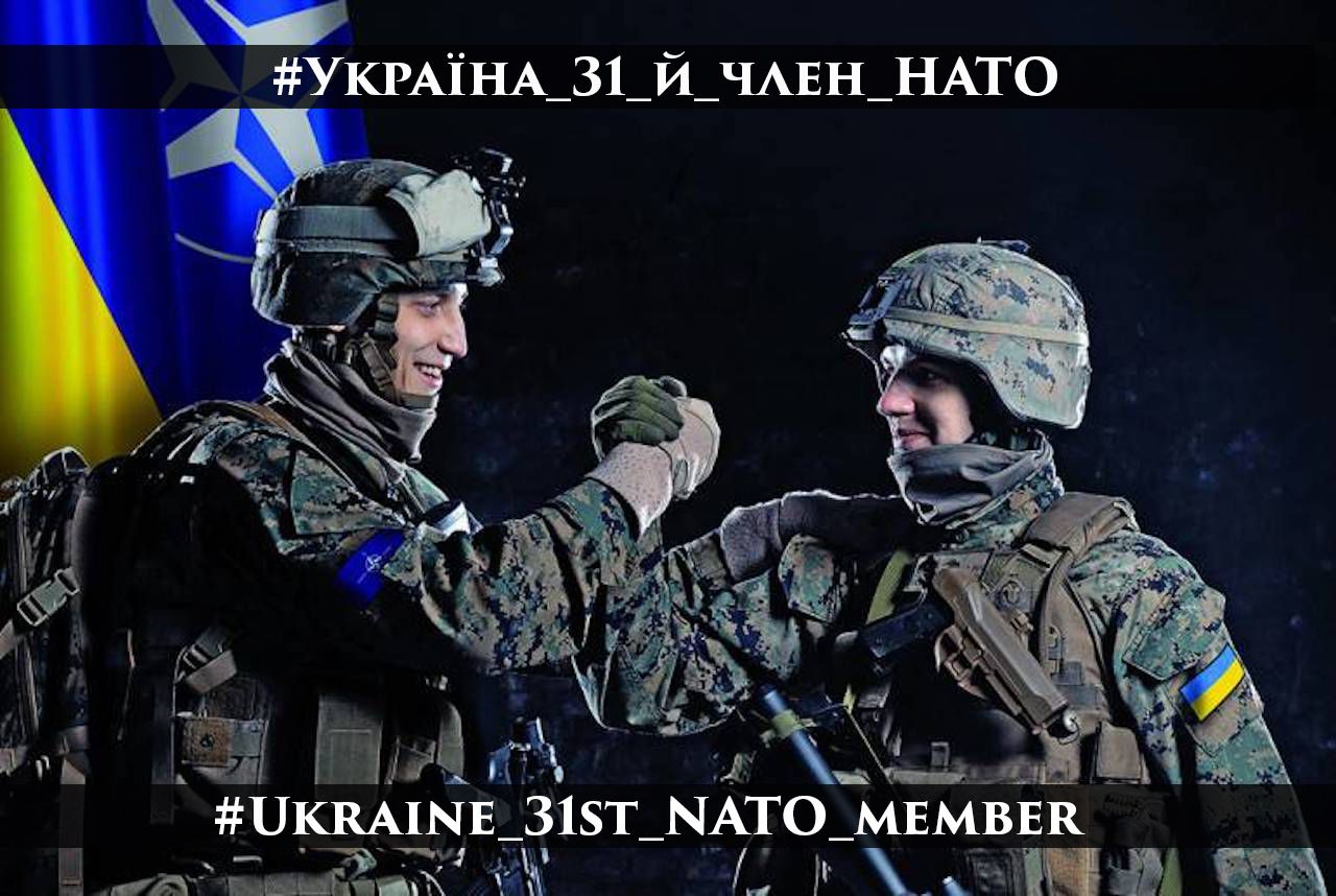 Андрій Таран: Україна розраховує отримати ПДЧ в НАТО в цьому році