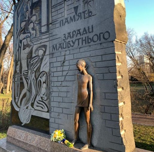 Міжнародний день визволення в’язнів нацистських концтаборів: в Україні вшановують жертв