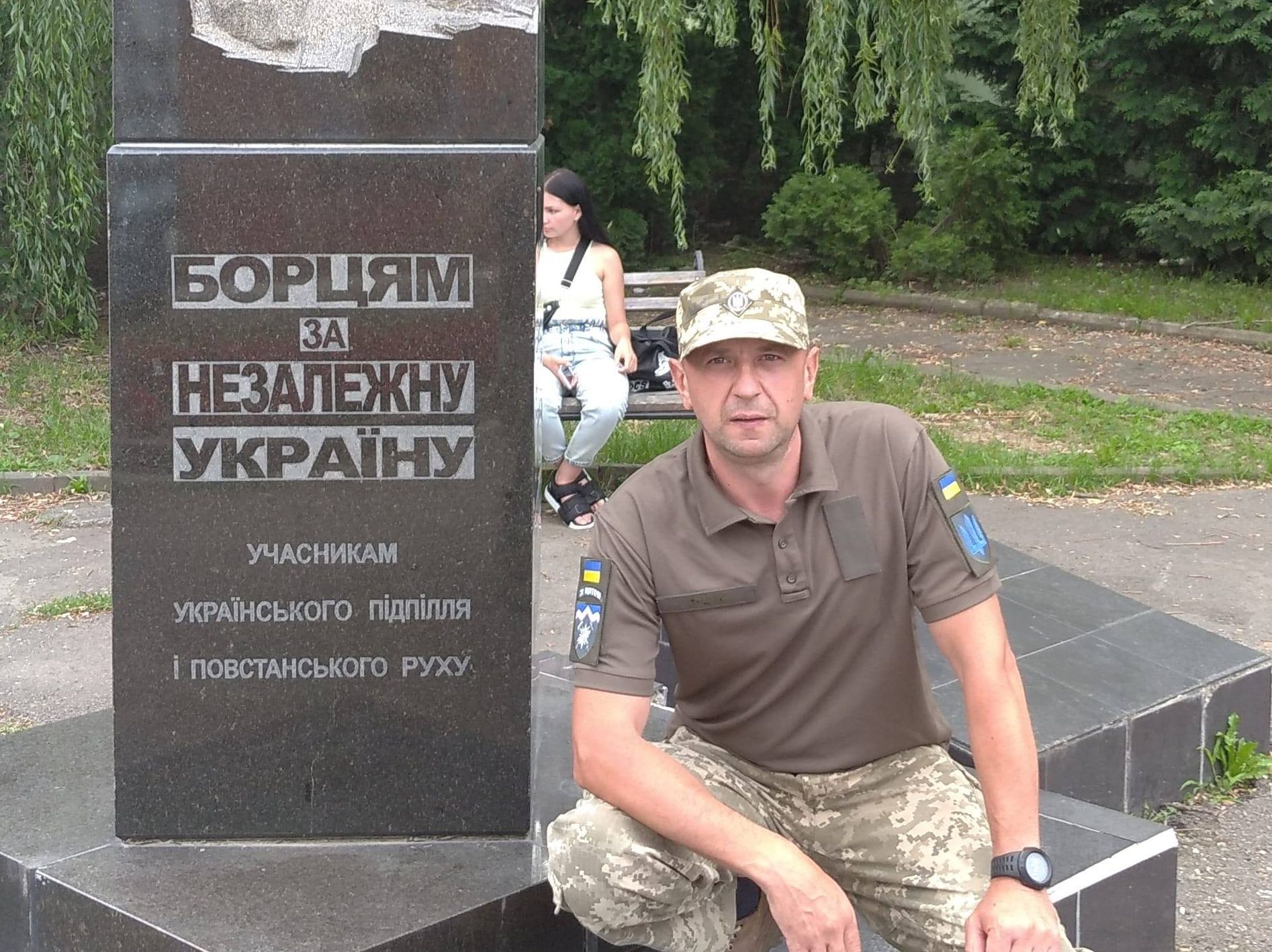 Олександр Луцик загинув під час обстрілу з ПТРК під Шумами