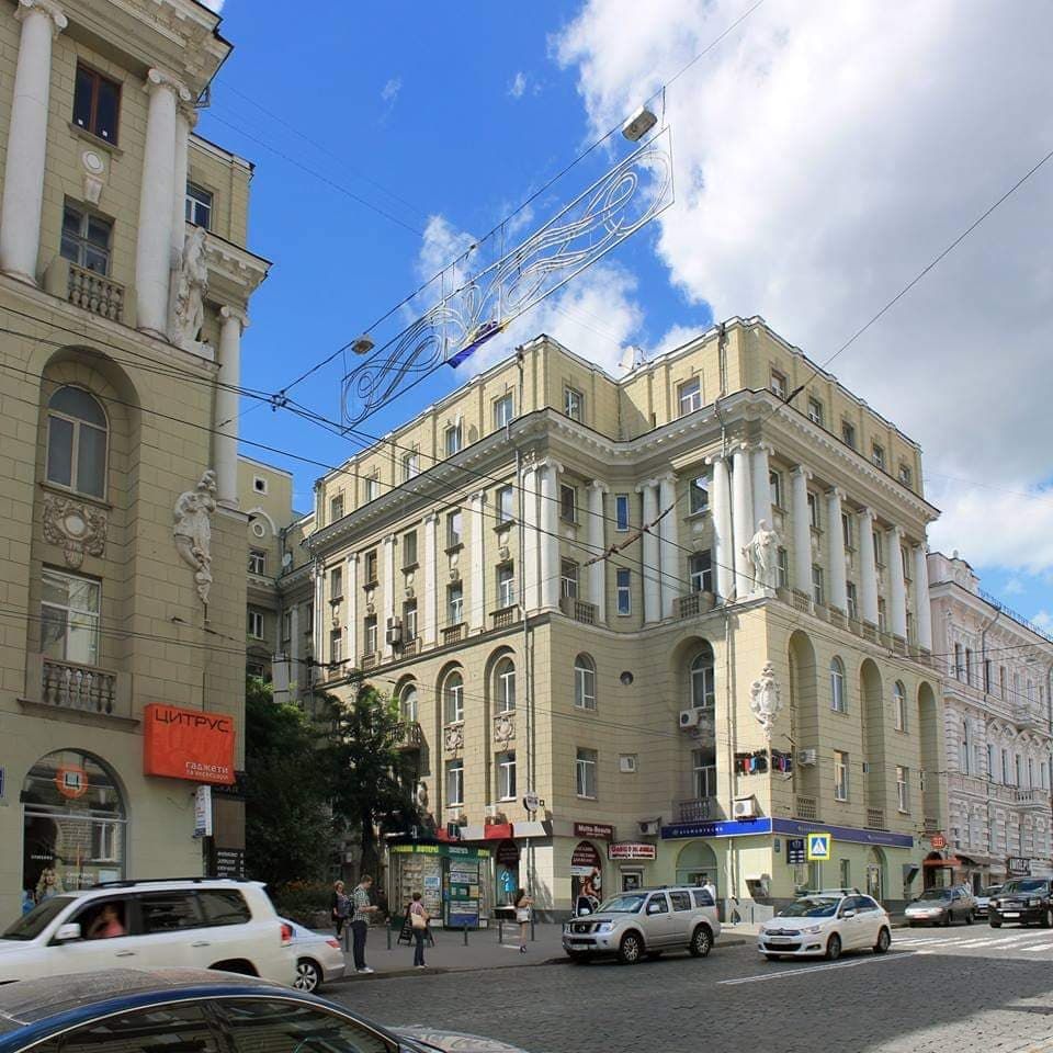 Шевельови у Харкові жили на вулиці Сумській.