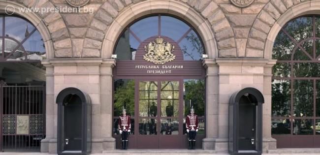 Президент Болгарії Радев розпустив парламент і призначив дострокові вибори