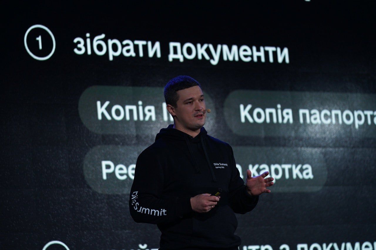 Міністр Федоров обцяє цифрову прописку