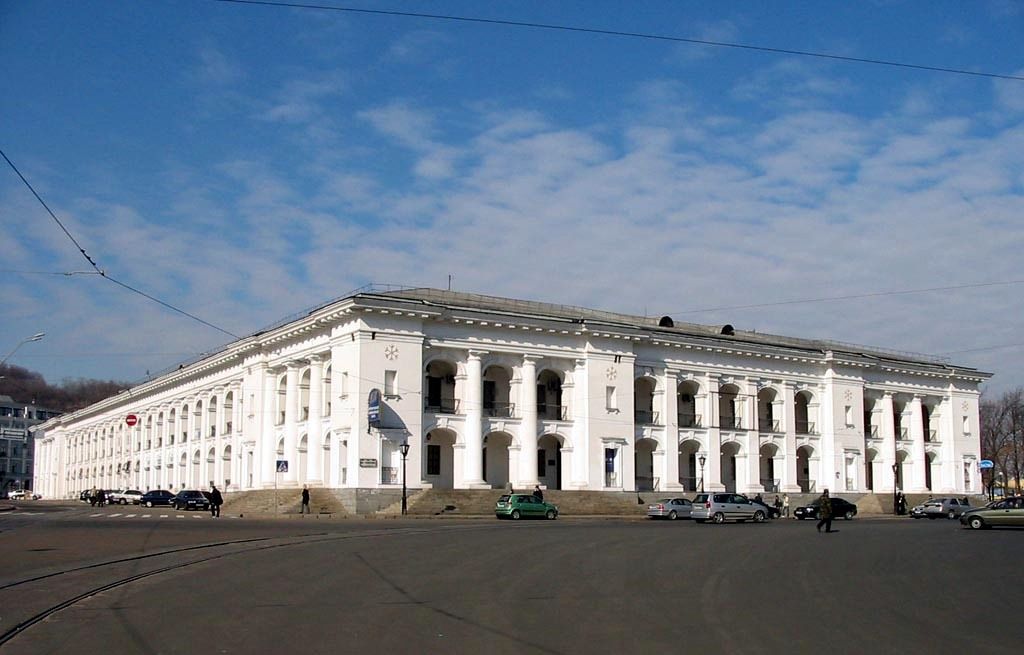 Гостиний двір у Києві отримав статус памʼятки національного значення