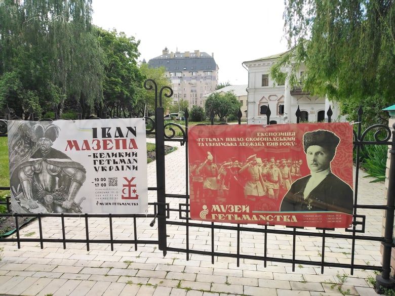 Гетьман повернеться на коні: у Києві має з'явитись пам’ятник Павлу Скоропадському