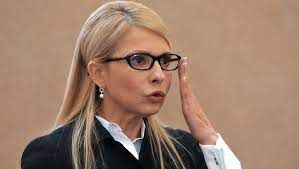 Тимошенко назвала приватні пенсійні фонди — МММ Зеленського
